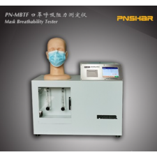 Máy kiểm tra khả năng thở của mặt nạ PN-MBTF
